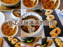 -YUNHE秐合· 雅致浙宴(西溪店)
