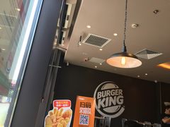 -汉堡王(上海凌云壹街坊店)