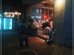 -来回·咖啡(天河南店)