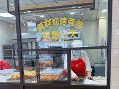 -味多美蛋糕(灯市口店)