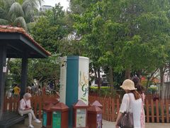 -甘榜格南公园