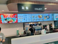 -魏家凉皮(协和店)