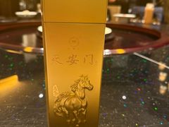 -世纪缘国际会议中心·中餐厅(百家湖店)