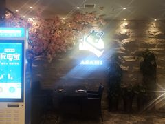 门面-割烹旭日本料理(龙湖狮山天街店)