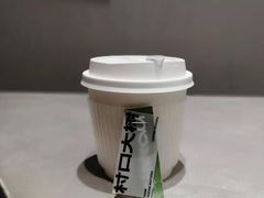 -村口大树(长乐路店)