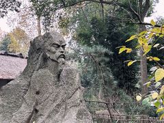 -成都杜甫草堂博物馆