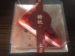 -糖纸甜品(恒一广场店)