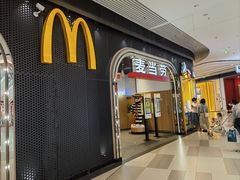 -麦当劳(咸阳人民路店)