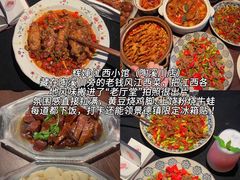 -景德镇站