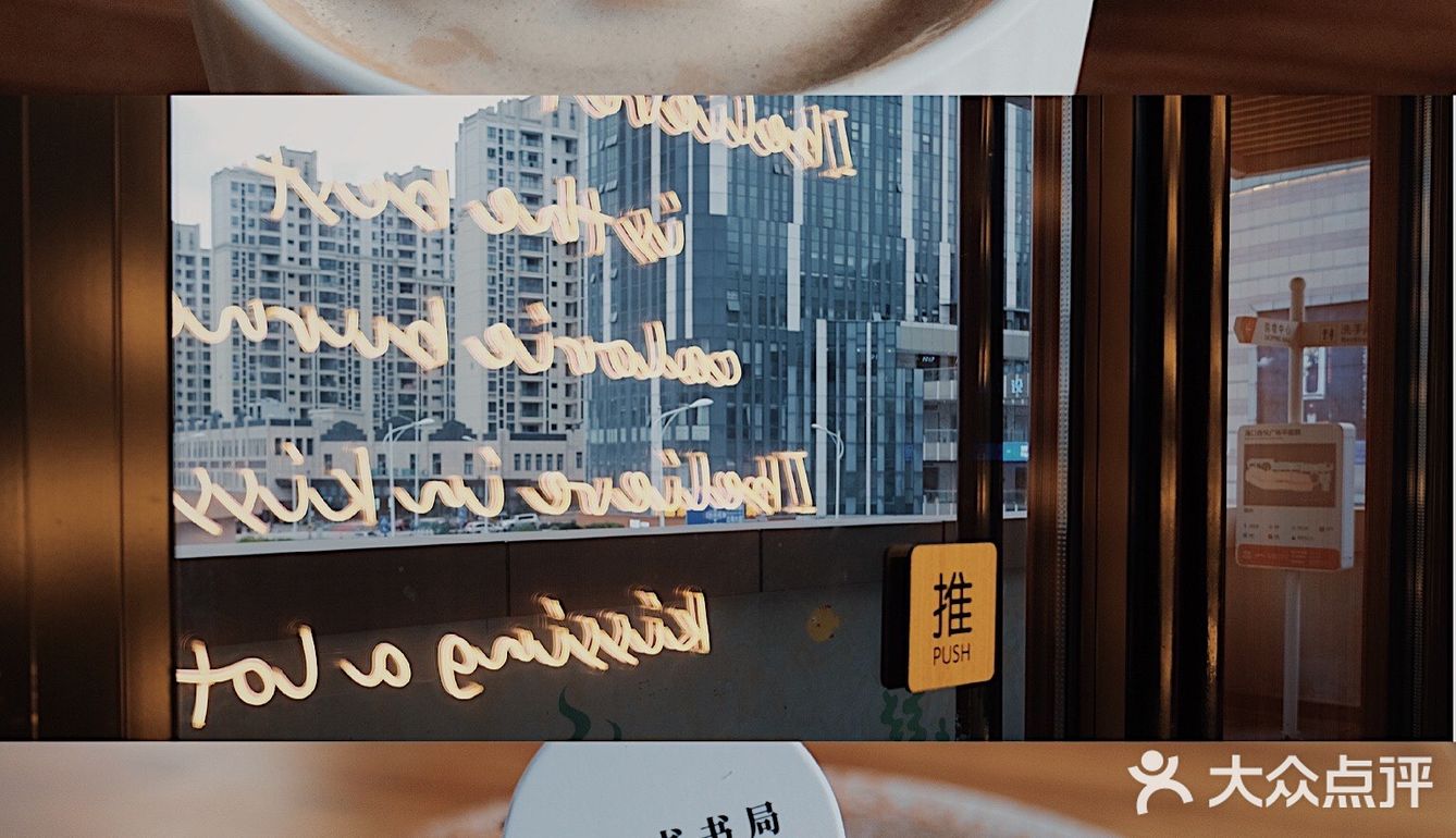 食与书📖光与爱💫💫💫