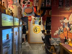 -九酢·海鲜居酒屋