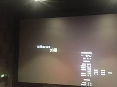 -喜满客影城(汉神广场店)