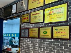 -梧州双钱龟苓膏(丽港航母店)