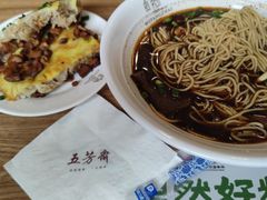 -五芳斋(中山大道总店)