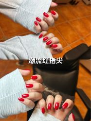 点击看大图 -闺蜜美甲