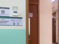 -通透堂中医·精准推拿(旗舰店)