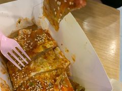 -冷面王(国购广场店)
