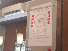 -小隐(淮海路店)