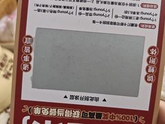 -老三样·旧食新味(船山路店)