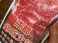 -万物生江北老火锅(海骏达店)