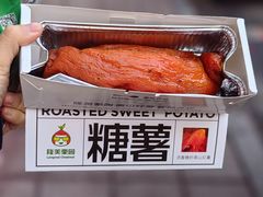 -隆美栗园(活力城店)