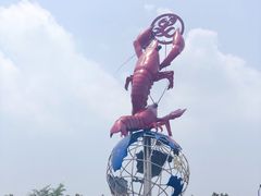 -盱眙红叶龙虾(金源北路店)