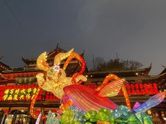 -豫园