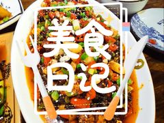 -庭院小酌(瑞莲街店)