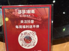 -云天楼国鼎喜宴中心(国鼎店)
