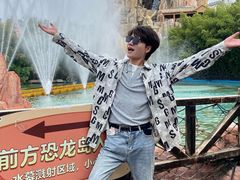 -郑州方特欢乐世界