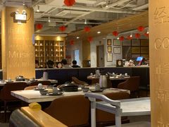 大堂-同仁四季椰子鸡(福田东园总店)