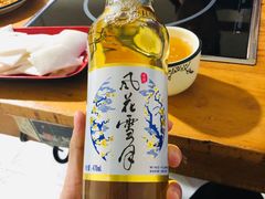 -大理.老字号渝记酸萝卜乌鱼(古城总店)