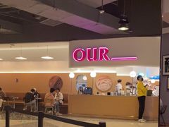 -OUR Bakery(SKP-S店)