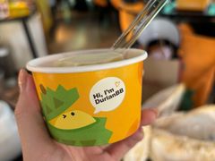 -榴莲BB 四季果园