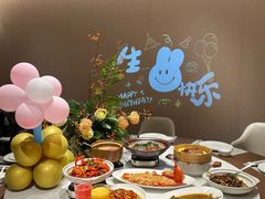 -U你·天然调味(南湖总店)