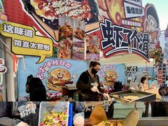 -凯德广场(学府店)