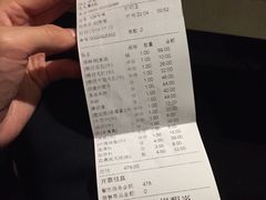 账单-海底捞火锅(泉城路店)