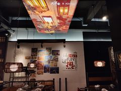 大堂-大洋家·精品潮汕菜·生腌砂锅粥(天河东路店)