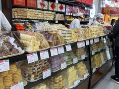 -北京稻香村(望京新世界店)
