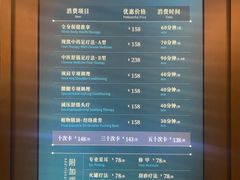 -碧澄保健(东风西路店)