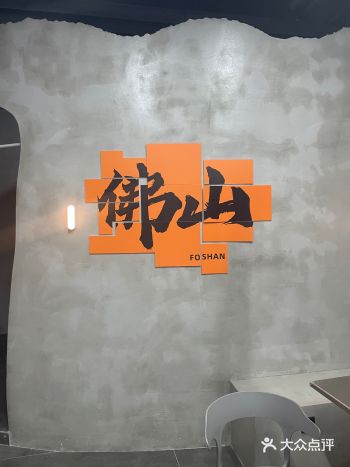 #城市尝鲜计划怀念酸辣的味道，偶然发现的一家宝藏小店