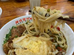 煎蛋-肆姐面粉馆(坡子街店)
