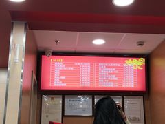 -振鼎鸡(福州路店)