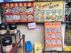 -荔城生鲜盛宴(番禺旗舰店)