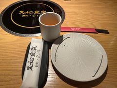 -大和食乐·鲜和牛酸汤火锅(环宇荟店)