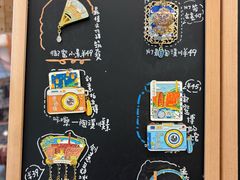 -猫的天空之城概念书店(景德镇陶溪川店)