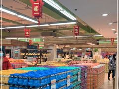 -果蔬好(江南赋店)