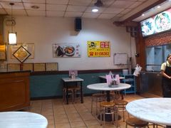 -粥家庄(穗盐新城时代广场店)