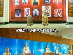 -龙口南山旅游景区