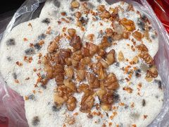 -矮人松糕(小南店)